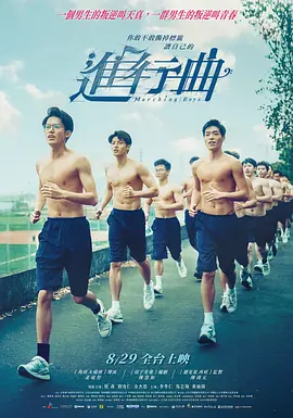 一级看片免费视频